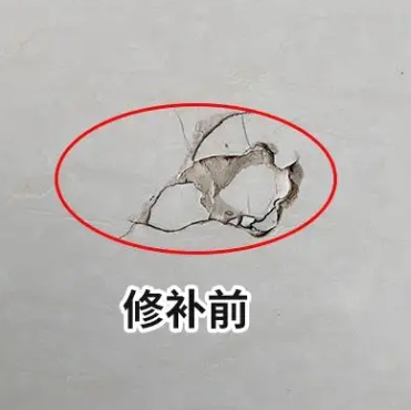 吉隆瓷砖空鼓维修公司分享瓷砖防水涂料过厚或表面过于光滑，可能会产生的问题。